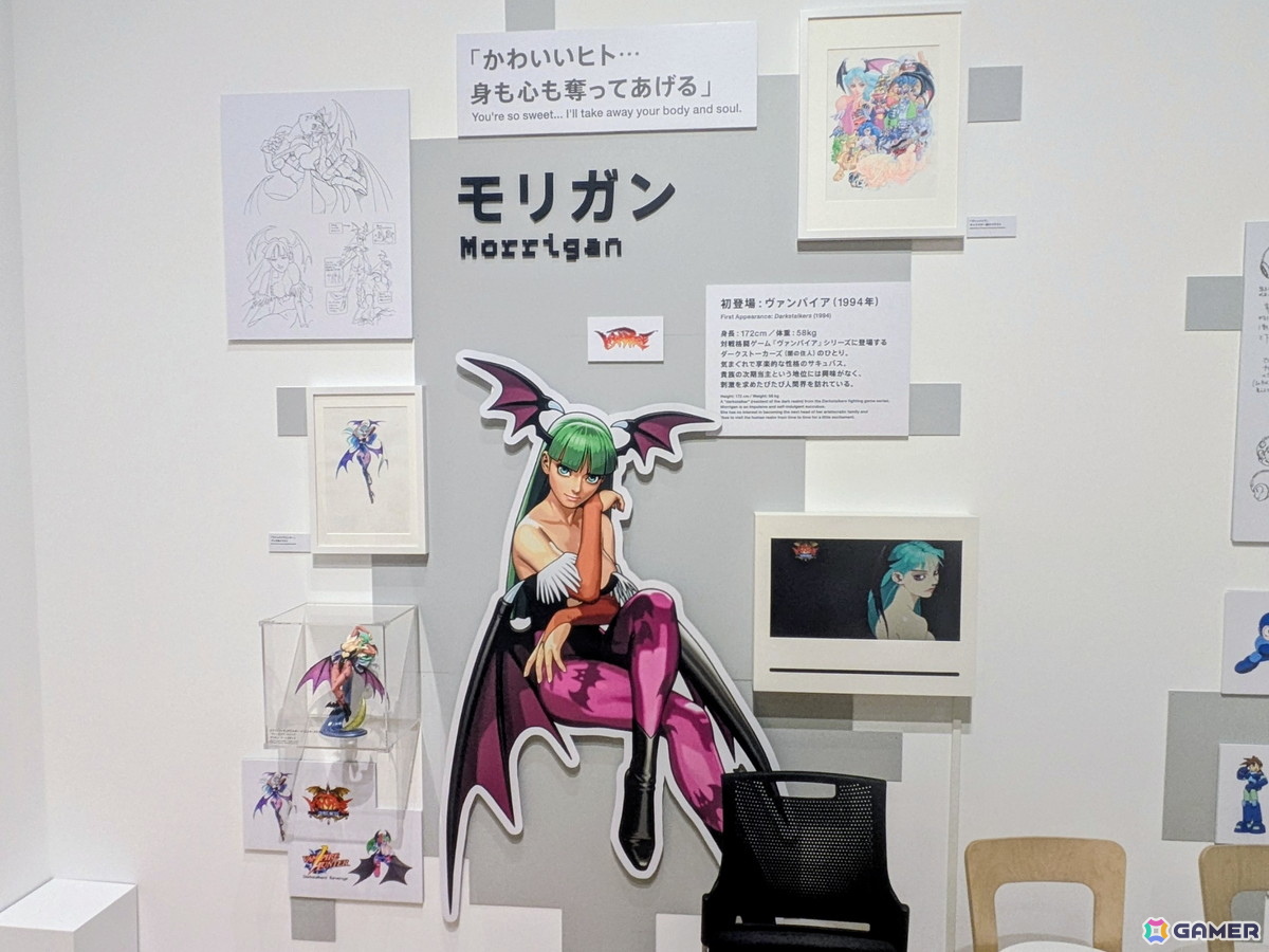 「大カプコン展 ―世界を魅了するゲームクリエイション」東京会場に宇野昌磨さんが登場！カプコン プロデューサー・牧野泰之氏による展覧会紹介もの画像16