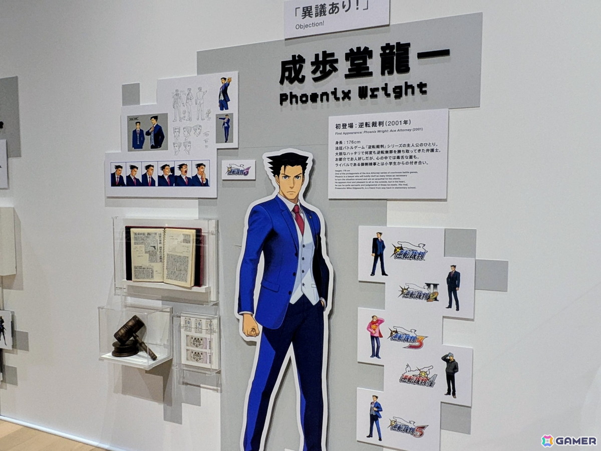 「大カプコン展 ―世界を魅了するゲームクリエイション」東京会場に宇野昌磨さんが登場！カプコン プロデューサー・牧野泰之氏による展覧会紹介もの画像21