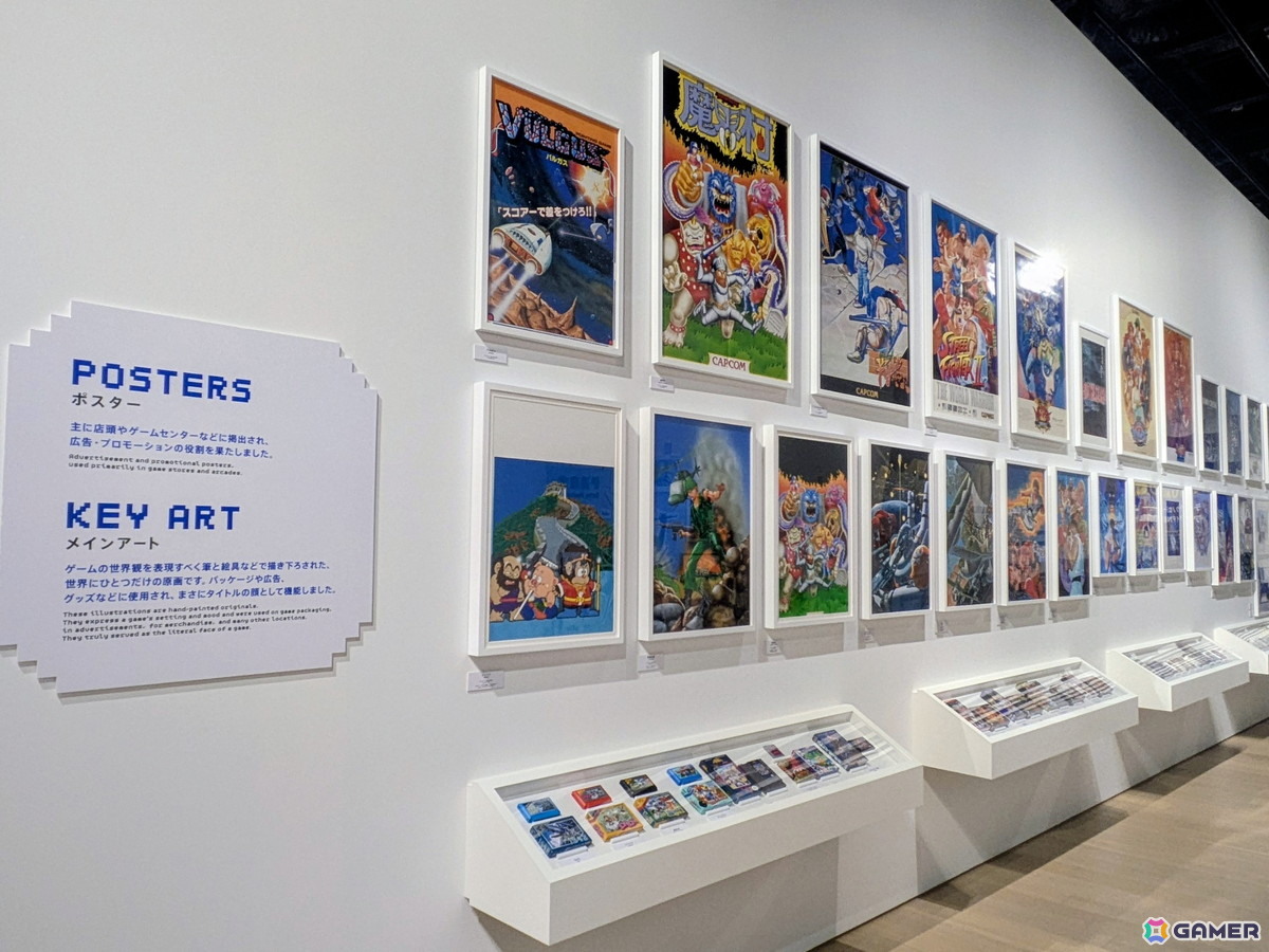 「大カプコン展 ―世界を魅了するゲームクリエイション」東京会場に宇野昌磨さんが登場!カプコン プロデューサー・牧野泰之氏による展覧会紹介もの画像