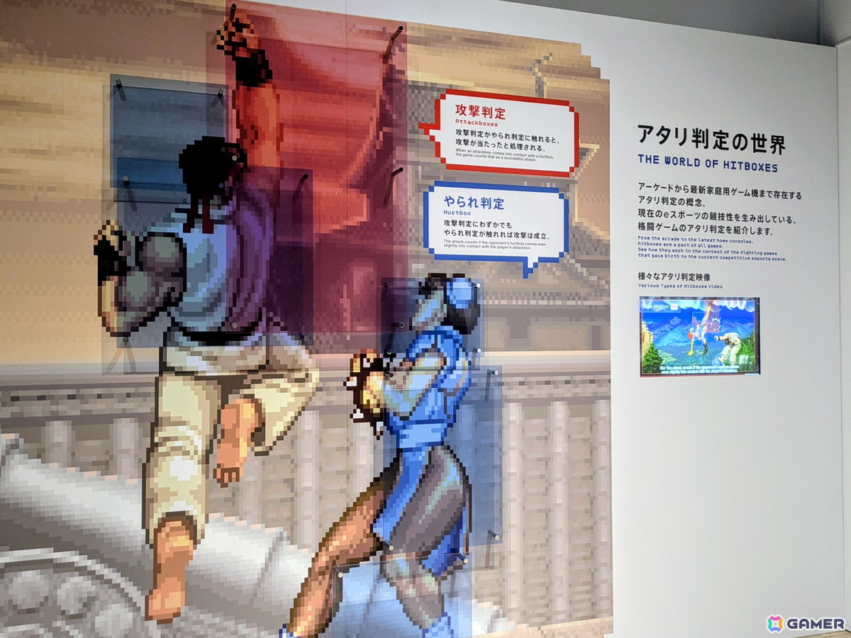 「大カプコン展 ―世界を魅了するゲームクリエイション」東京会場に宇野昌磨さんが登場！カプコン プロデューサー・牧野泰之氏による展覧会紹介もの画像37