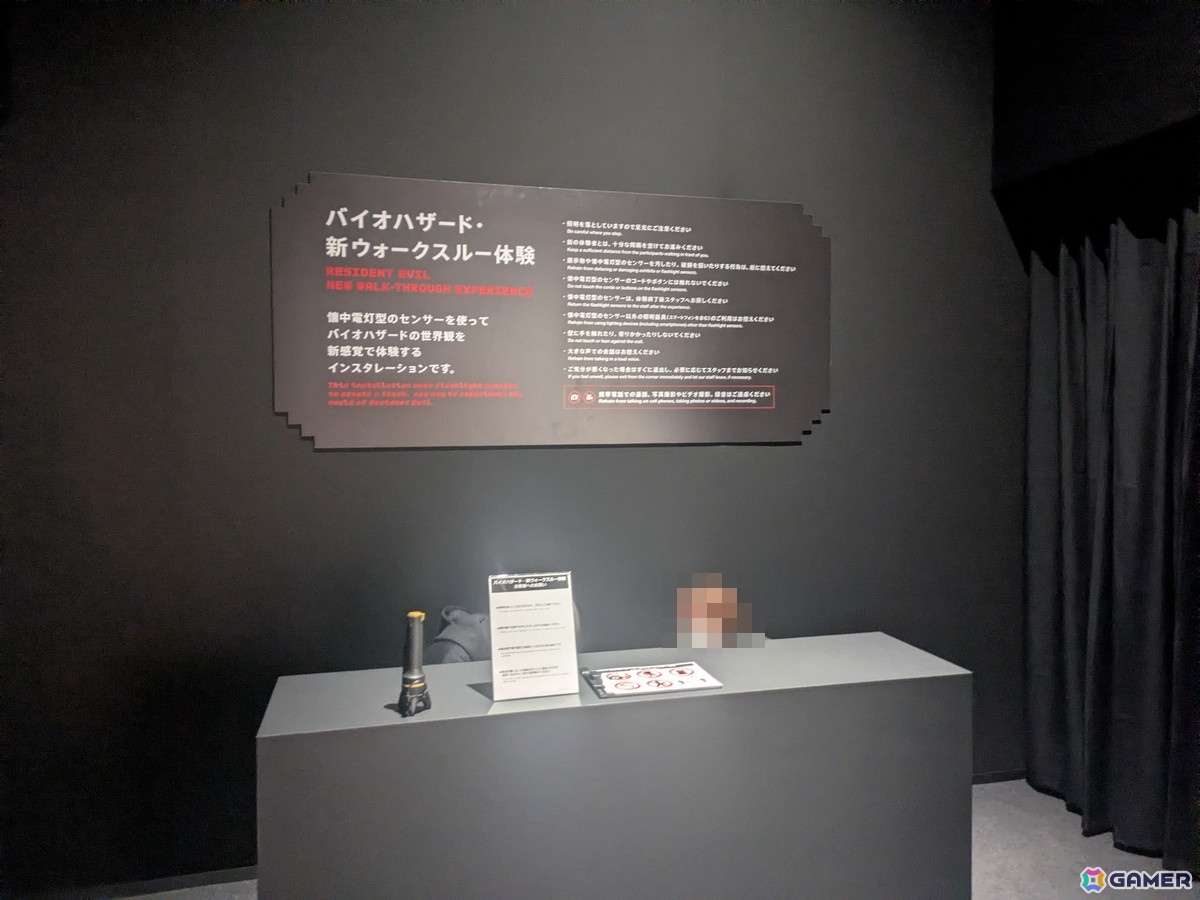 「大カプコン展 ―世界を魅了するゲームクリエイション」東京会場に宇野昌磨さんが登場！カプコン プロデューサー・牧野泰之氏による展覧会紹介もの画像46