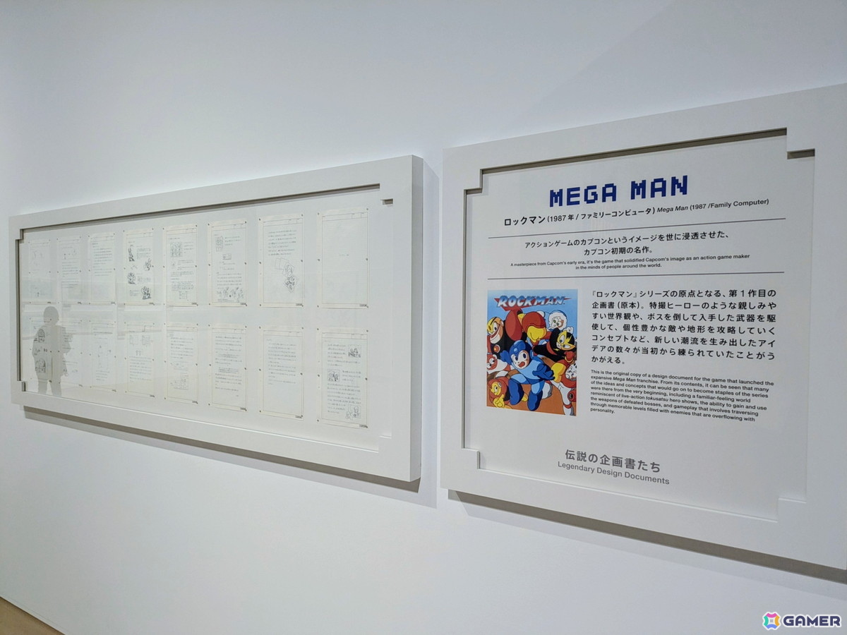 「大カプコン展 ―世界を魅了するゲームクリエイション」東京会場に宇野昌磨さんが登場！カプコン プロデューサー・牧野泰之氏による展覧会紹介もの画像48