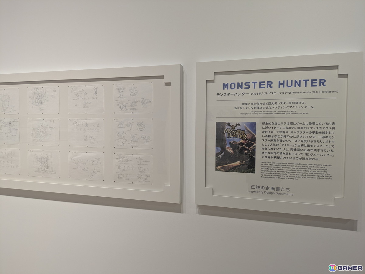 「大カプコン展 ―世界を魅了するゲームクリエイション」東京会場に宇野昌磨さんが登場！カプコン プロデューサー・牧野泰之氏による展覧会紹介もの画像50