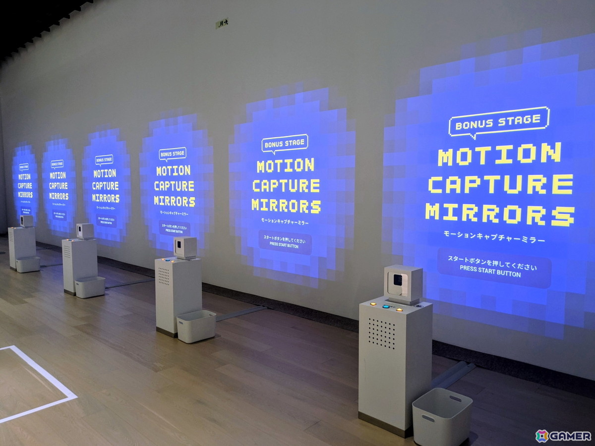 展示コーナー「モーションキャプチャーミラー」