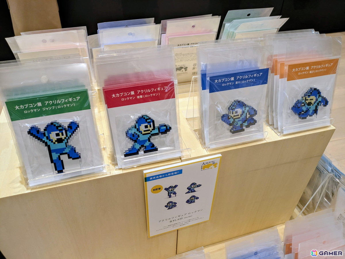 「大カプコン展 ―世界を魅了するゲームクリエイション」東京会場に宇野昌磨さんが登場！カプコン プロデューサー・牧野泰之氏による展覧会紹介もの画像