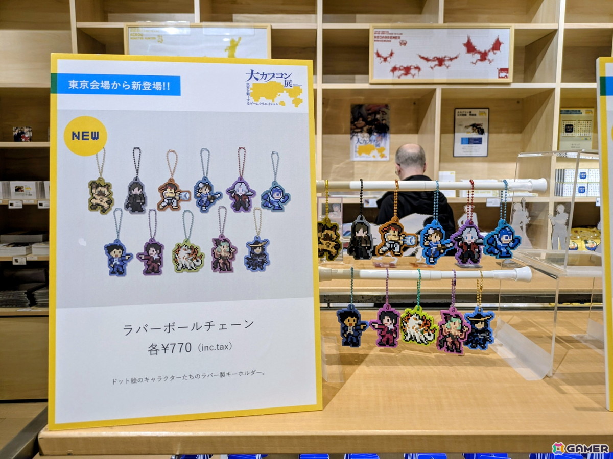 「大カプコン展 ―世界を魅了するゲームクリエイション」東京会場に宇野昌磨さんが登場！カプコン プロデューサー・牧野泰之氏による展覧会紹介もの画像64