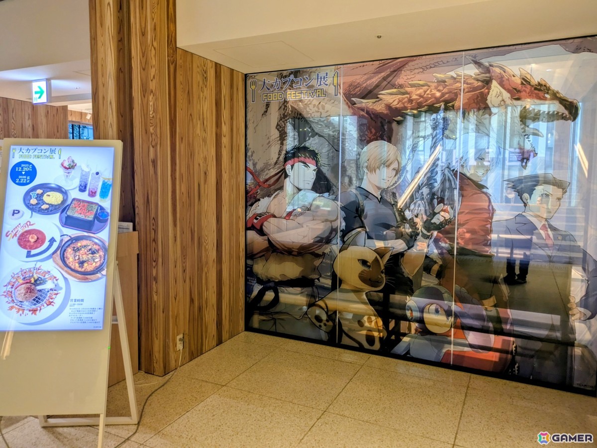 「大カプコン展 ―世界を魅了するゲームクリエイション」東京会場に宇野昌磨さんが登場!カプコン プロデューサー・牧野泰之氏による展覧会紹介もの画像
