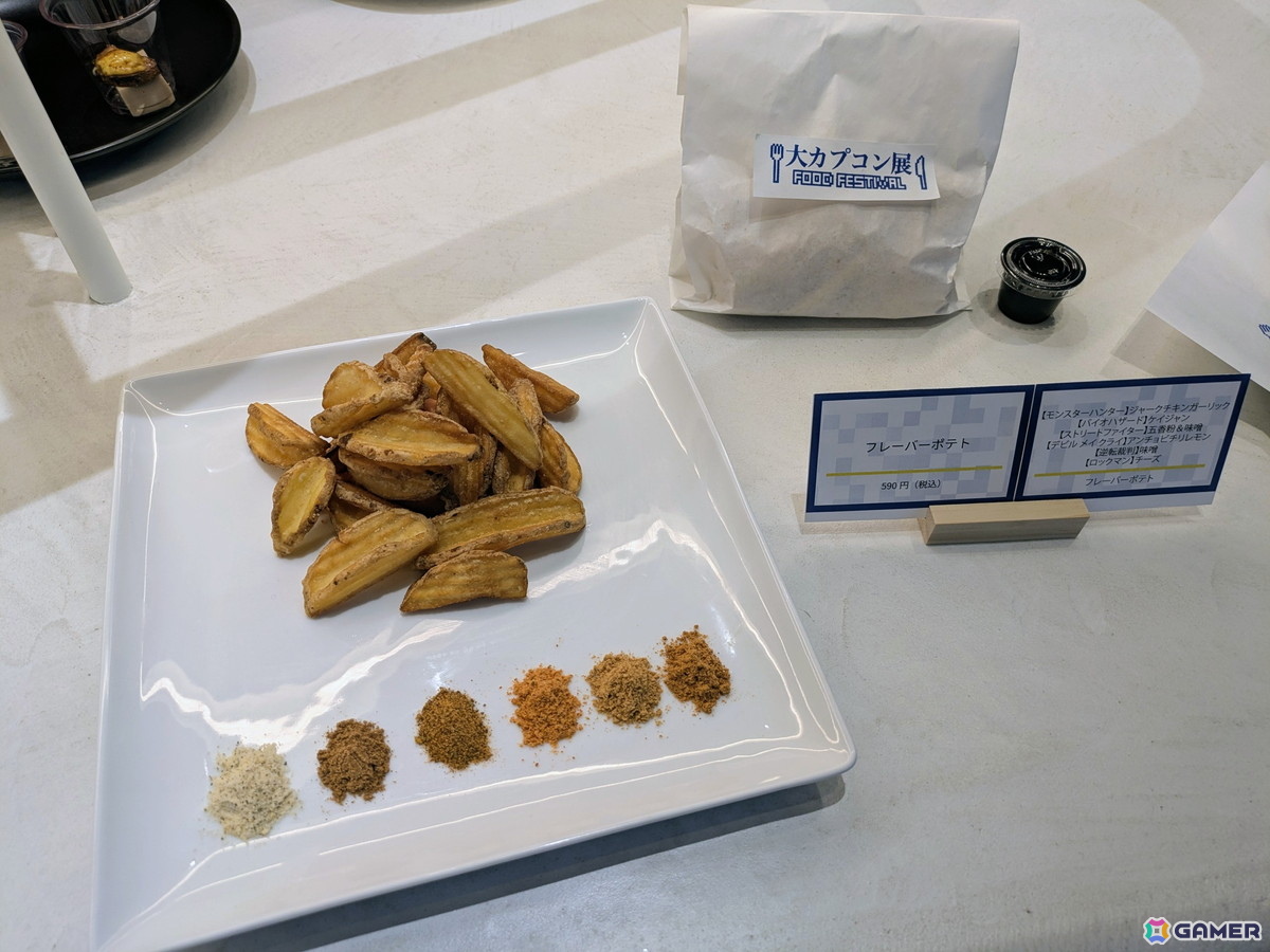 「大カプコン展 ―世界を魅了するゲームクリエイション」東京会場に宇野昌磨さんが登場！カプコン プロデューサー・牧野泰之氏による展覧会紹介もの画像72