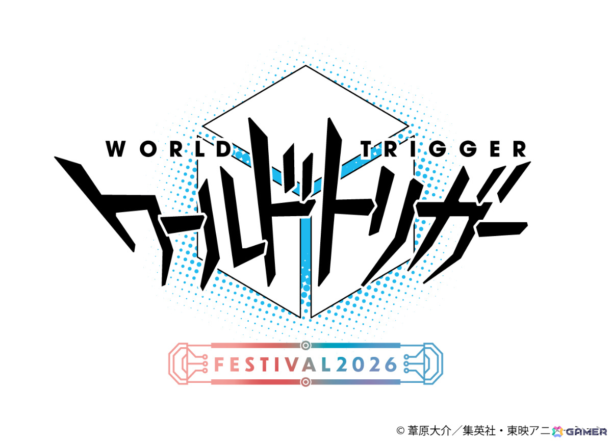 アニメ「ワールドトリガー」REBOOTプロジェクトのティザームービーが解禁！2年ぶりとなる「ワールドトリガーフェスティバル2026」も開催決定の画像