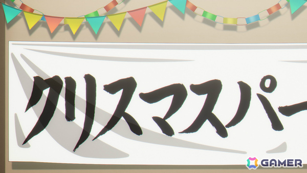 12月21日16:30放送のアニメ「ウマ娘 シンデレラグレイ」最終回となる第23話「新しい時代」のWEB予告・先行カット・あらすじが公開！の画像