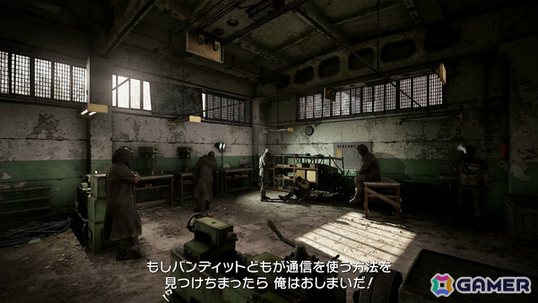 「S.T.A.L.K.E.R. 2」5時間以上の語られざる分岐ストーリーや新クエストを楽しめるアップデート「Stories Untold」が配信！の画像
