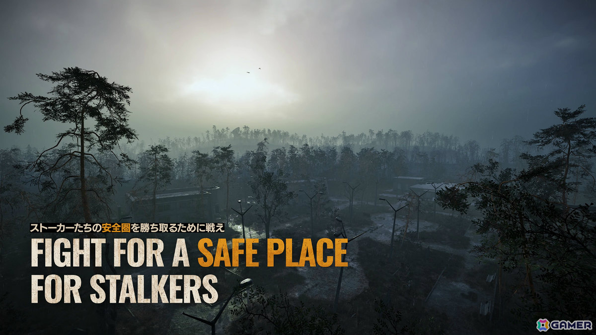 「S.T.A.L.K.E.R. 2」5時間以上の語られざる分岐ストーリーや新クエストを楽しめるアップデート「Stories Untold」が配信！の画像1