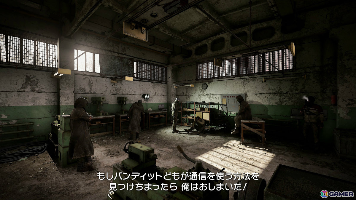 「S.T.A.L.K.E.R. 2」5時間以上の語られざる分岐ストーリーや新クエストを楽しめるアップデート「Stories Untold」が配信！の画像3