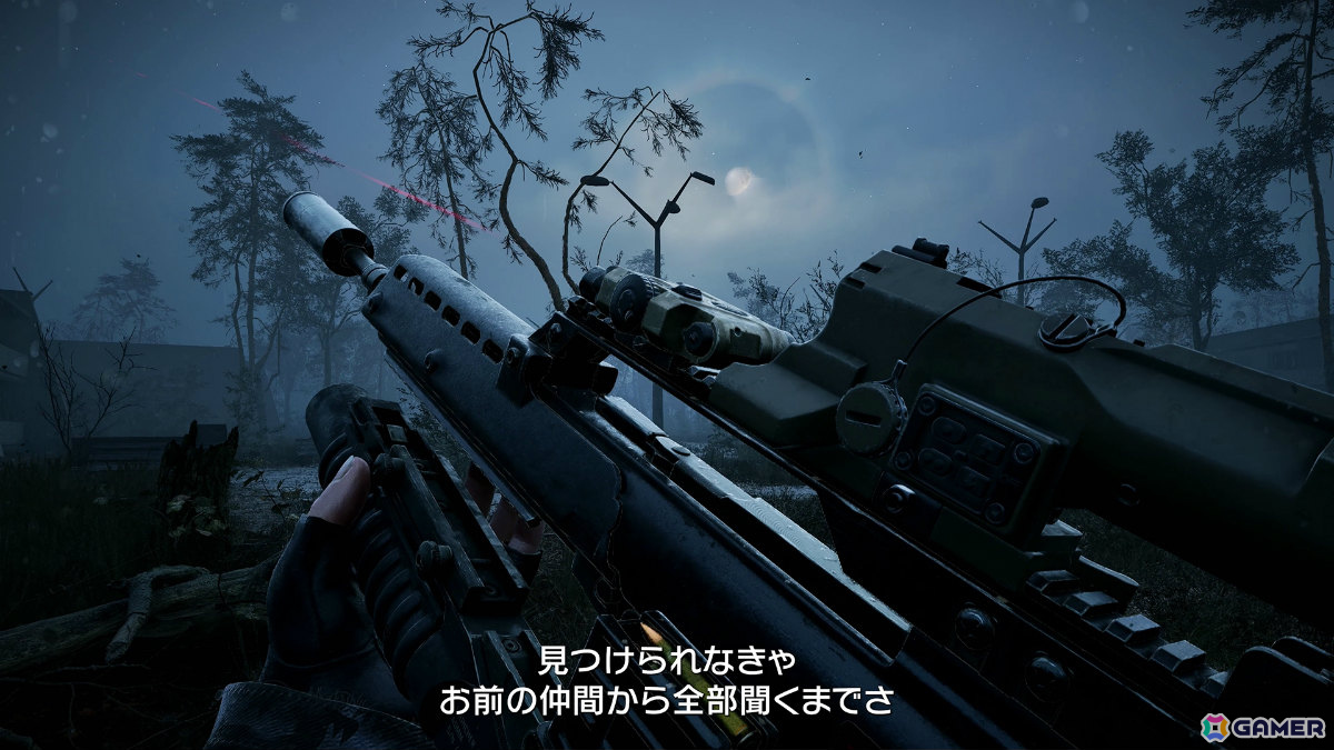 「S.T.A.L.K.E.R. 2」5時間以上の語られざる分岐ストーリーや新クエストを楽しめるアップデート「Stories Untold」が配信！の画像4