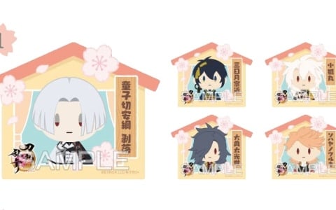 CODE VEIN」ミア、イオの抱き枕カバーの線画イラストが公開 | Gamer