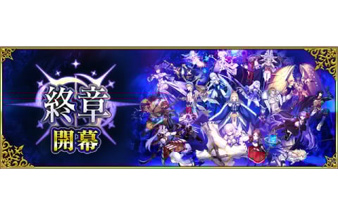 ドラゴンクエストライバルズ」第8弾カードパック「一攫千金！カジノ