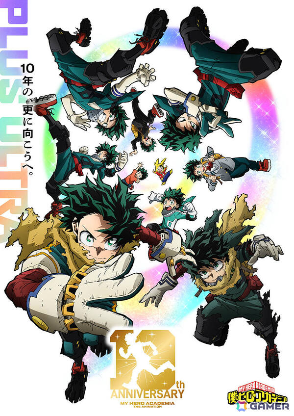 ジャンフェス2026「僕のヒーローアカデミア」スーパーステージの公式レポートが到着！山下大輝さん、岡本信彦さん、佐倉綾音さん、梶裕貴さん、三宅健太さんが集結の画像7
