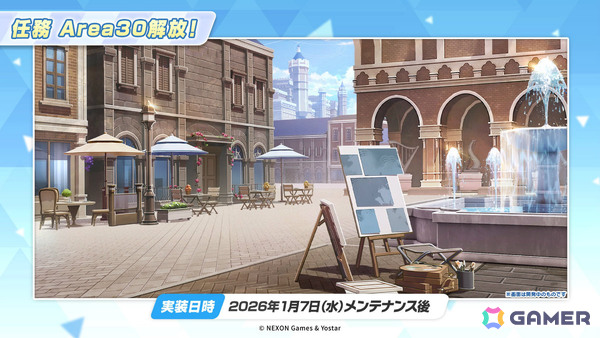 「ブルアカ」忍術研究部のイベント「不忍ノ道～ファッションショー警護任務！の巻～」が開催！他プレイヤーのカフェの家具配置をコピーできる機能も実装の画像15