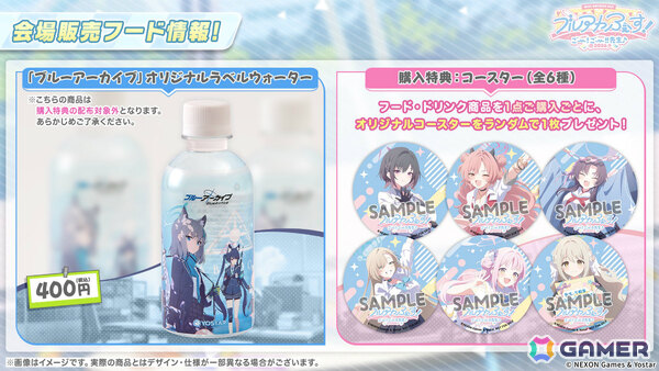 「ブルアカ」ブルアカふぇすのグッズ＆フード情報が一挙発表！5周年キービジュアル＆記念楽曲「Let's Go With…」や正義実現委員会、セナ、ハナエのキャラソンもの画像36