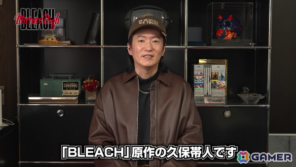 TVアニメ「BLEACH」新スマホゲームプロジェクト「BLEACH Mirrors High」が始動！久保帯人先生が制作協力・キャラ原案・キャラデザとして参加の画像4