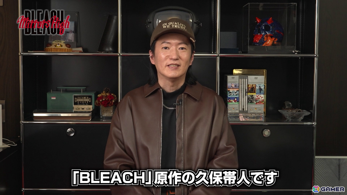 TVアニメ「BLEACH」新スマホゲームプロジェクト「BLEACH Mirrors High」が始動!久保帯人先生が制作協力・キャラ原案・キャラデザとして参加の画像
