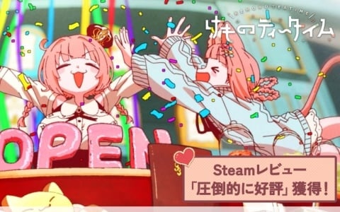 ハイスクールD×D HERO」ドン・キホーテ店舗で販売の描き下ろしグッズが