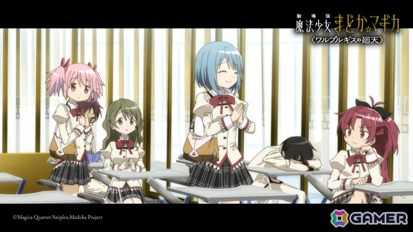 「劇場版 魔法少女まどか☆マギカ〈ワルプルギスの廻天〉」の予告第2弾が解禁!の画像