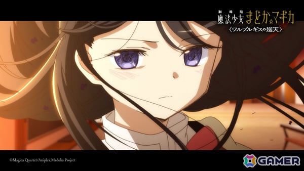 「劇場版 魔法少女まどか☆マギカ〈ワルプルギスの廻天〉」の予告第2弾が解禁!の画像