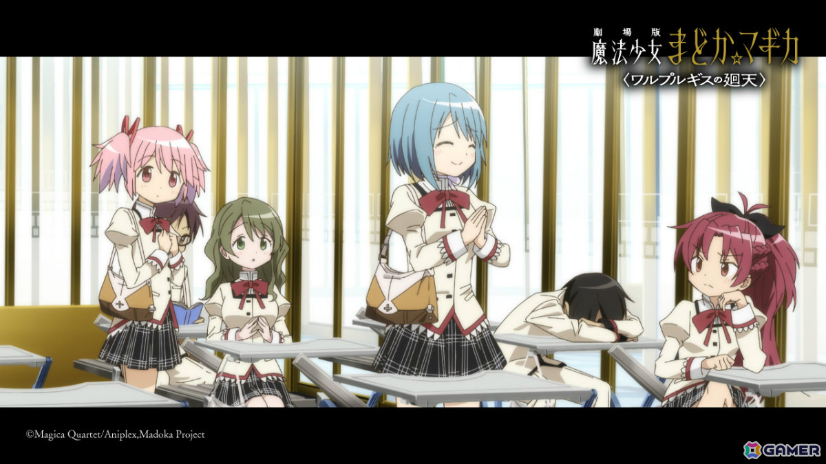 「劇場版 魔法少女まどか☆マギカ〈ワルプルギスの廻天〉」の予告第2弾が解禁！の画像1
