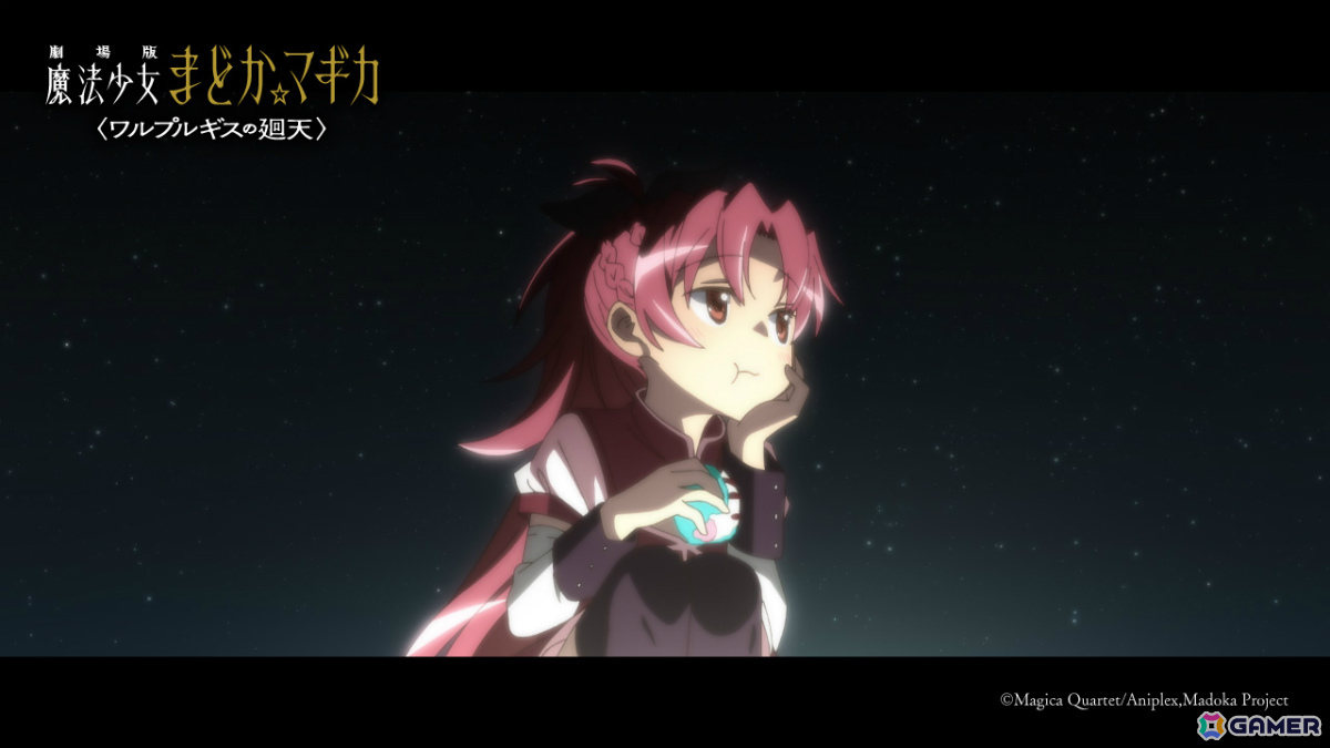 「劇場版 魔法少女まどか☆マギカ〈ワルプルギスの廻天〉」の予告第2弾が解禁！の画像3