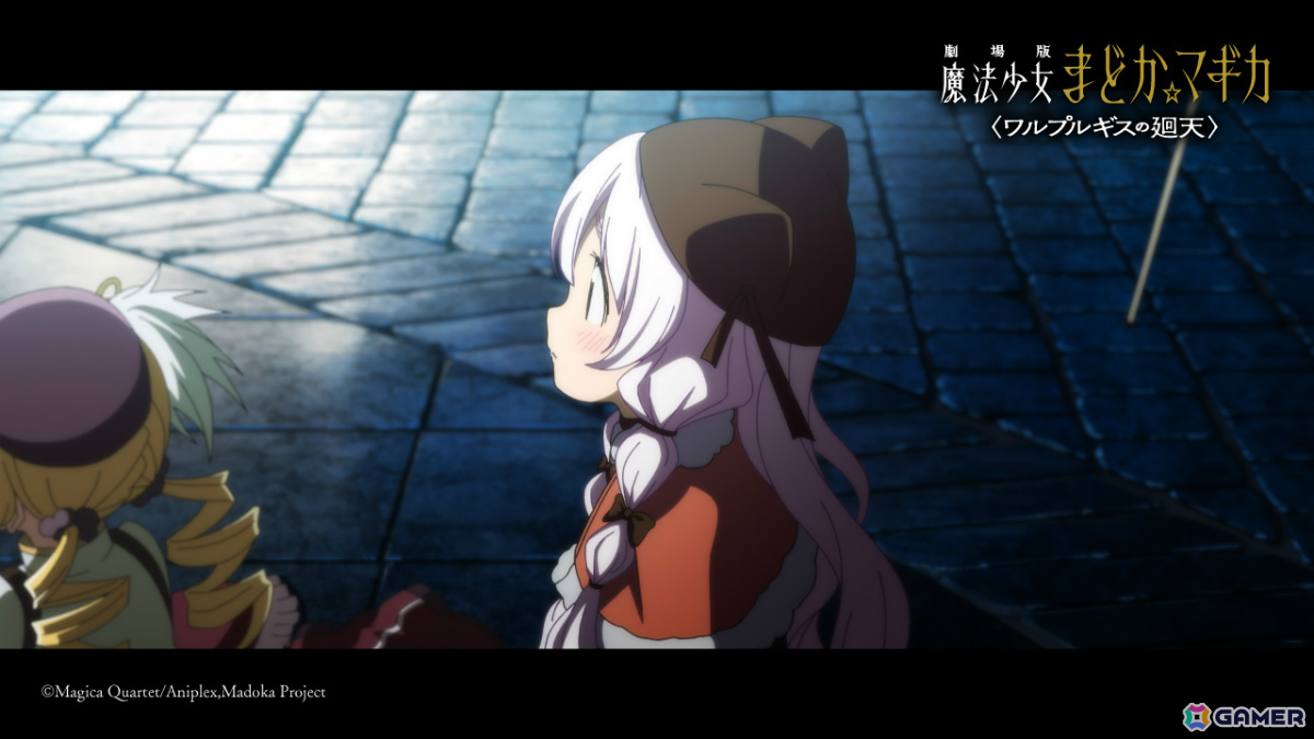 「劇場版 魔法少女まどか☆マギカ〈ワルプルギスの廻天〉」の予告第2弾が解禁！の画像8