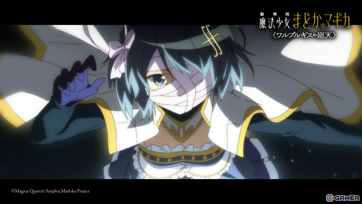 「劇場版 魔法少女まどか☆マギカ〈ワルプルギスの廻天〉」の予告第2弾が解禁！の画像9