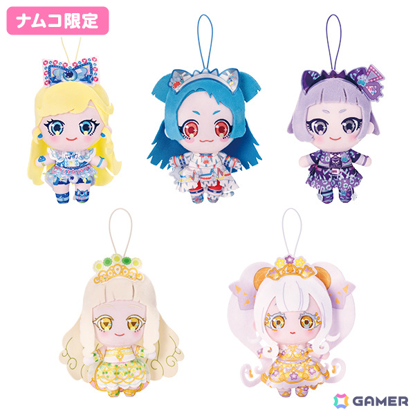 アニメ「ひみつのアイプリ」みつきたちやプリうさのぬいぐるみなどが