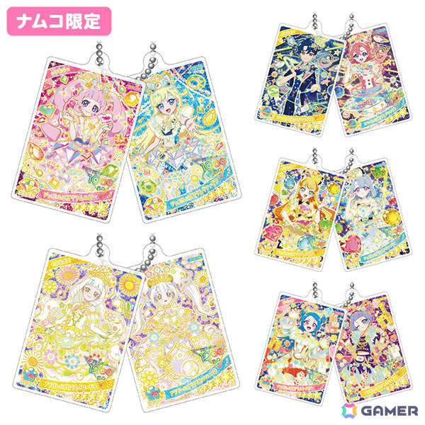 アニメ「ひみつのアイプリ」みつきたちやプリうさのぬいぐるみなどがナムコ限定プライズとして12月26日より順次展開！の画像