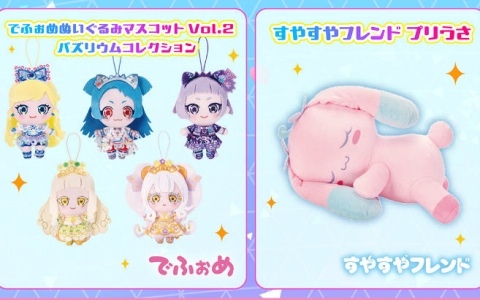 ストリートファイター6」のグラフィティサイン入りタオルがGRAPHTで