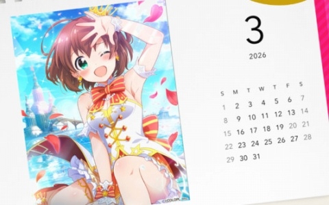 カードゲーム「東方祀爭録」第2弾「東方妖々夢編」が2012年1月31日に