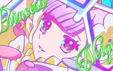 TVアニメ「プリンセッション・オーケストラ」プリンセス・ヴィオラ、プリンセス・ネージュが加わった後期OP＆後期EDのノンクレジット映像が公開！