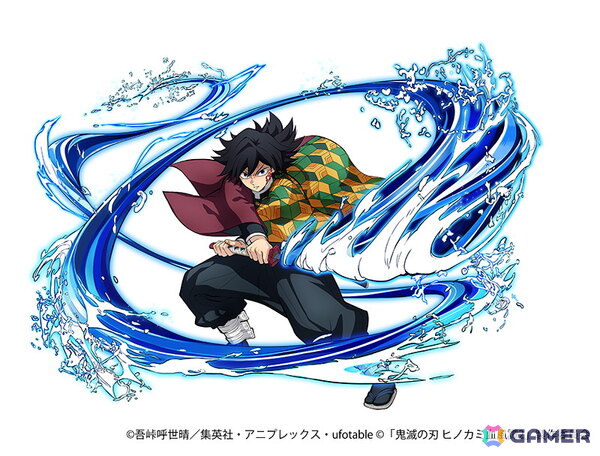 「鬼滅の刃 ヒノカミ血風譚2」キャラクターパック「竈門炭治郎（無限城編）」＆「冨岡義勇（無限城編）」の配信が2026年初頭に決定！の画像2