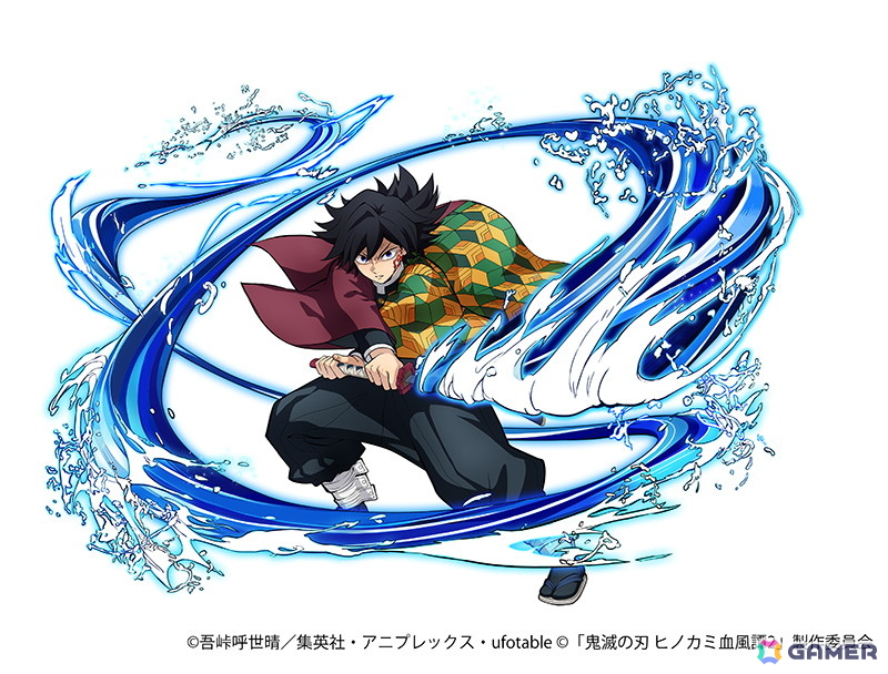 「鬼滅の刃 ヒノカミ血風譚2」キャラクターパック「竈門炭治郎（無限城編）」＆「冨岡義勇（無限城編）」の配信が2026年初頭に決定！の画像2