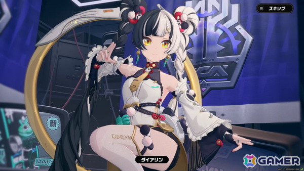 「FGO」第2部 終章に向けて駆け込みプレイ！「ゼンゼロ」でダイアリンをゲットしたり「龍が如く7」でカムロップとの再開も【編集部が遊んだゲーム】の画像4