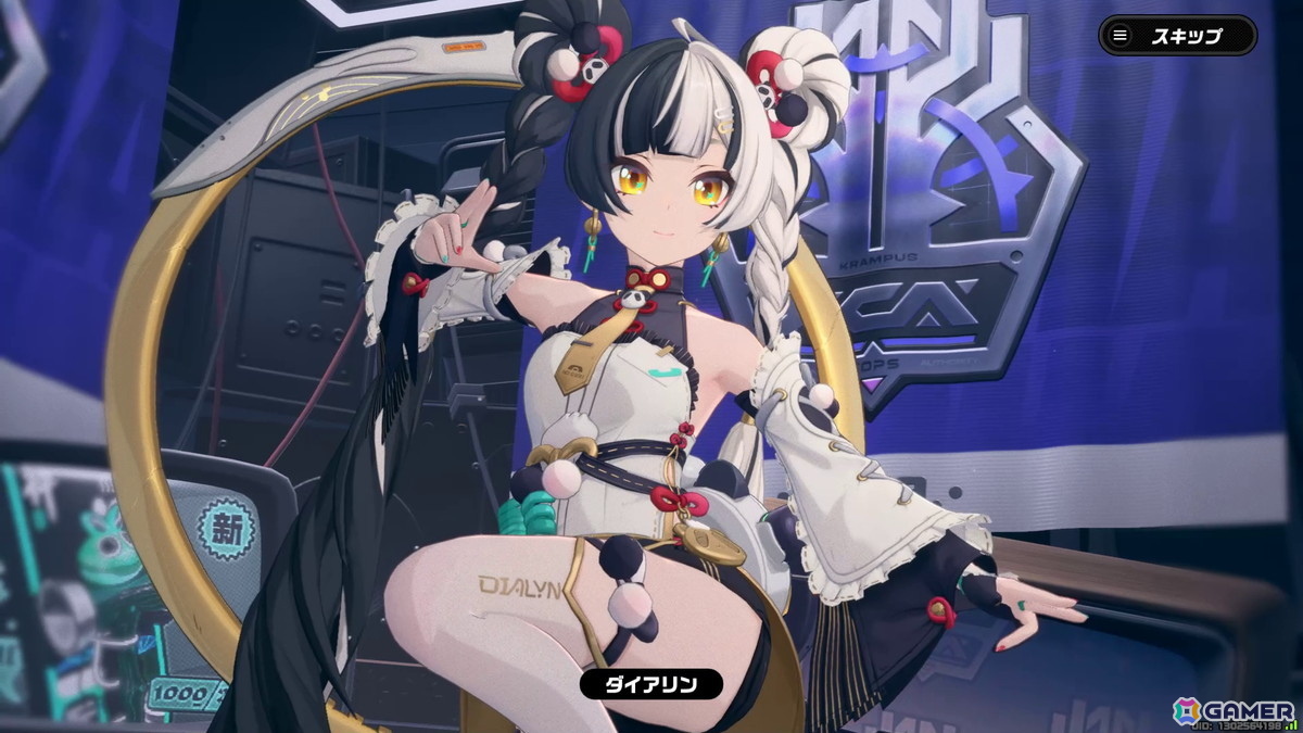 「FGO」第2部 終章に向けて駆け込みプレイ!「ゼンゼロ」でダイアリンをゲットしたり「龍が如く7」でカムロップとの再開も【編集部が遊んだゲーム】の画像