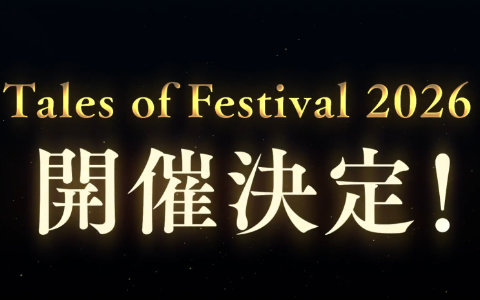 「テイルズ オブ フェスティバル2026」が2026年7月4日・5日に開催決定！会場は横浜BUNTAI