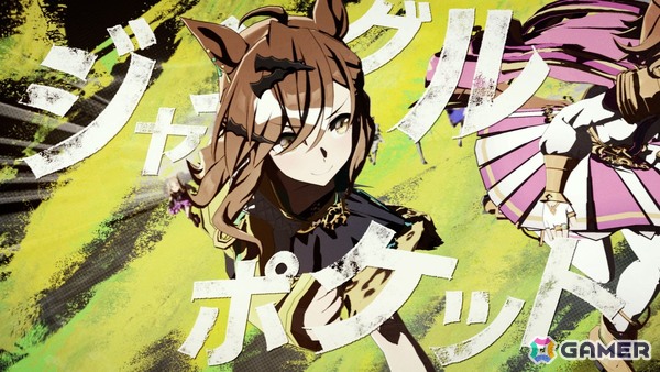 「ウマ娘 プリティーダービー」育成ウマ娘にステイゴールドが登場！M-1放送中のCMでサプライズ発表の画像