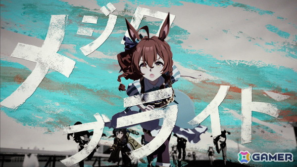 「ウマ娘 プリティーダービー」育成ウマ娘にステイゴールドが登場！M-1放送中のCMでサプライズ発表の画像