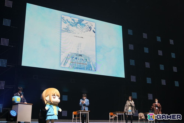 TVアニメ「アオのハコ」Season2は2026年秋にTBS系にて放送！千葉翔也さん、上田麗奈さん、鬼頭明里さん、小林千晃さん登壇のジャンプフェスタ2026イベント速報レポートもの画像7