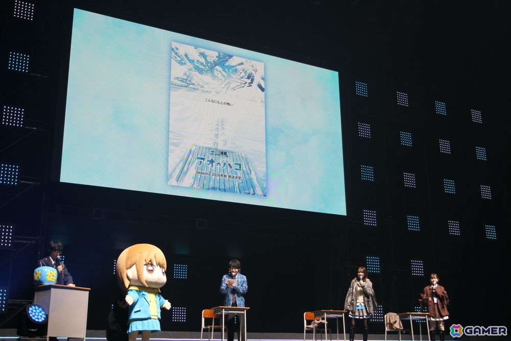 TVアニメ「アオのハコ」Season2は2026年秋にTBS系にて放送!千葉翔也さん、上田麗奈さん、鬼頭明里さん、小林千晃さん登壇のジャンプフェスタ2026イベント速報レポートもの画像