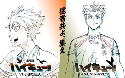 信長の野望・新生」櫻井孝宏さんや杉田智和さんの直筆サインが当たる5