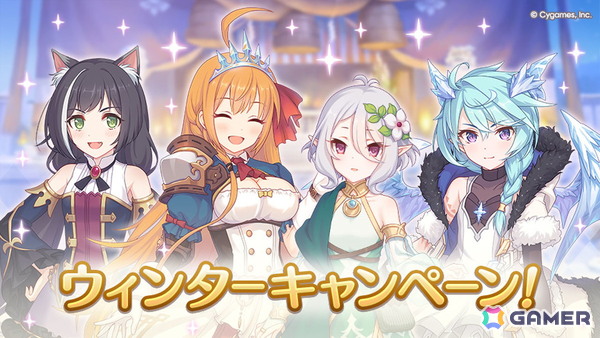 「プリコネR」【美食殿】のぺコリーヌたちが格好よく登場する新TVCM「必殺美食殿」篇が放送開始！の画像7