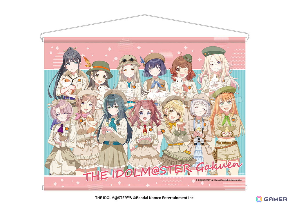 「学マス」東武動物公園とのコラボイベントが2026年1月24日より開催！サファリルック風衣装の描き下ろしイラストを使用したグッズ販売もの画像