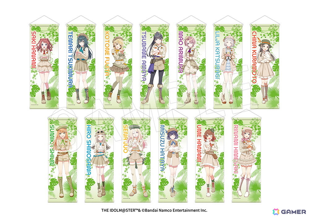 「学マス」東武動物公園とのコラボイベントが2026年1月24日より開催！サファリルック風衣装の描き下ろしイラストを使用したグッズ販売もの画像